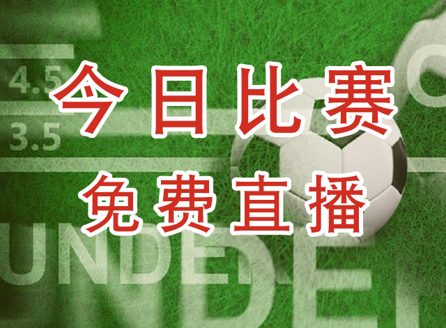 中国女篮