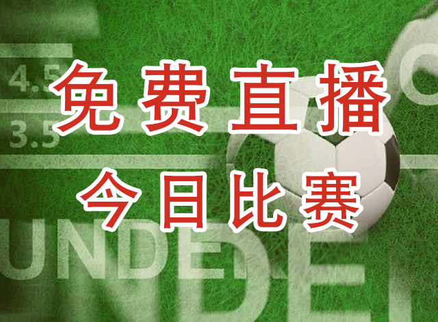 基尔塞斯眼镜蛇