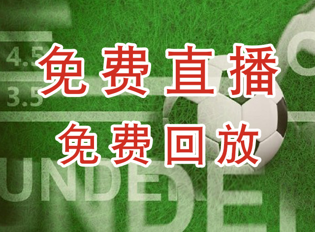 孟菲斯灰熊