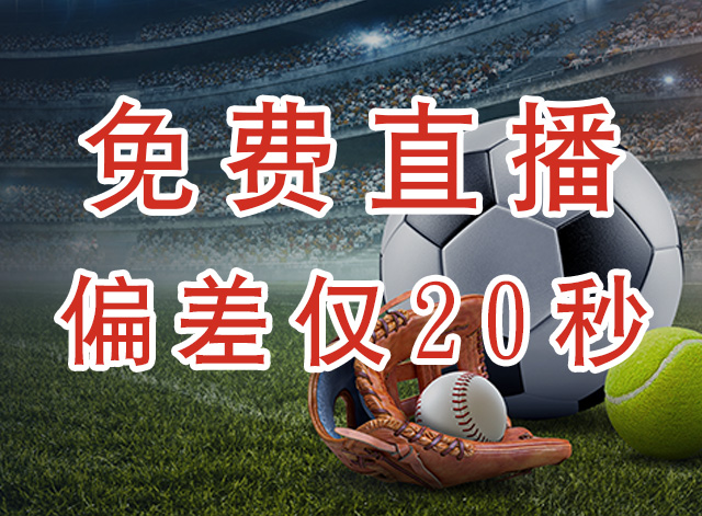 阿尔巴尼亚U20
