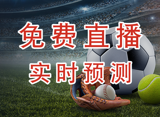 以色列女篮U19